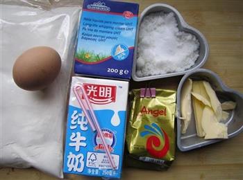 汤种北海道吐司的做法图解1