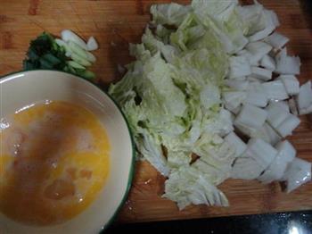鸭蛋炒白菜的做法步骤1