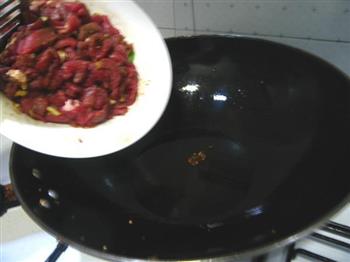 尖椒沙茶牛肉的做法步骤10