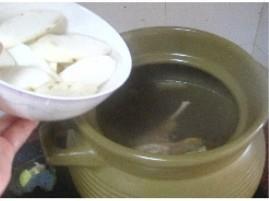 淮山鸡汤的做法步骤6