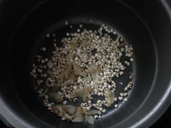 薏米百合红枣粥的做法步骤5