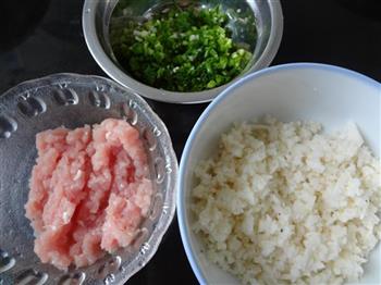 酿豆腐的做法步骤2