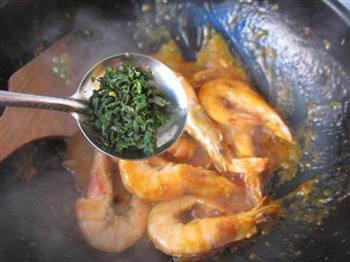 泰式咖喱虾的做法图解10