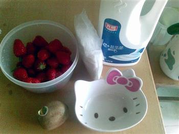 椰蓉水果酸奶的做法步骤1