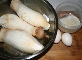 香酥鸡腿菇的做法步骤1