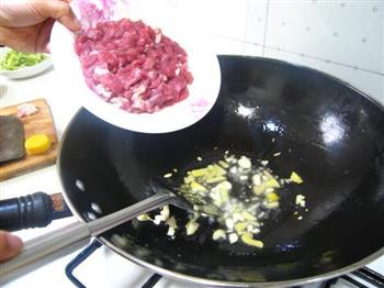 野山椒炝牛肉的做法步骤8