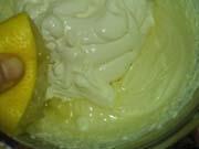冻柠檬芝士蛋糕的做法步骤9