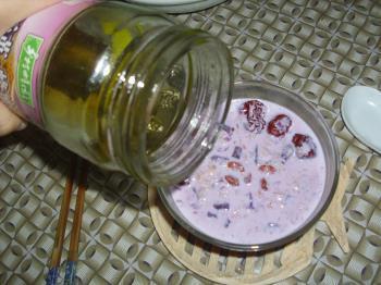 紫薯牛奶麦片的做法步骤8