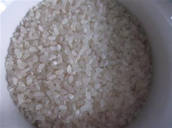杂粮米饭的做法图解2