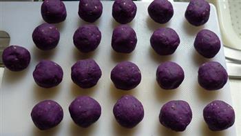 紫薯包的做法图解3