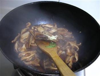 香菇油菜的做法步骤10