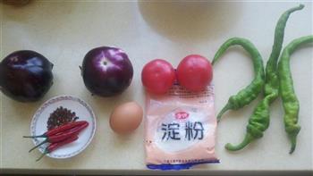 红烧茄子的做法步骤1