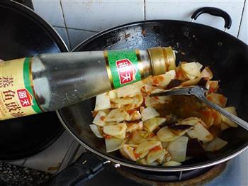 青椒土豆片的做法步骤7