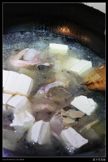 禾花鱼豆腐汤的做法图解4