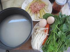 韩式石锅拌饭的做法步骤1
