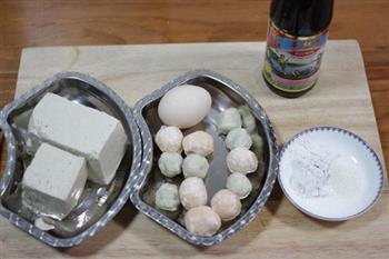 蚝汁香煎琵琶豆腐的做法步骤1