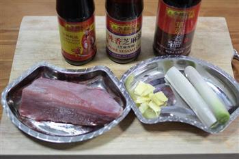 蚝油京葱爆牛肉的做法步骤1