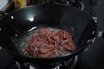 蚝油京葱爆牛肉的做法步骤4