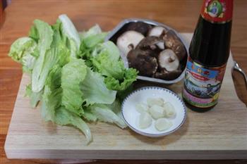 蚝油香菇生菜的做法步骤1