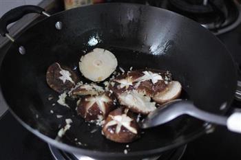 蚝油香菇生菜的做法步骤4