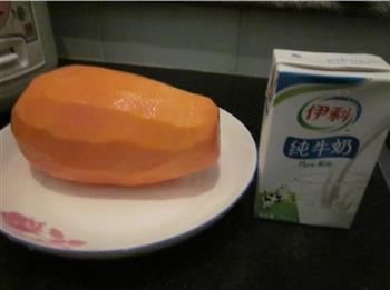 木瓜牛奶的做法步骤1