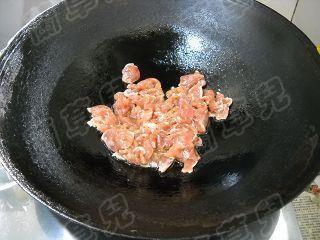 家常风味小炒肉的做法步骤7
