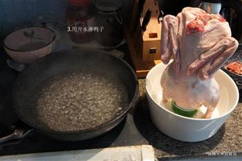 北京烤鸭的做法步骤3