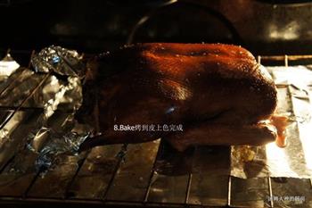 北京烤鸭的做法步骤7