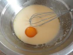 电饭锅版酸奶蛋糕的做法步骤4