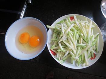 西葫芦炒蛋的做法步骤1