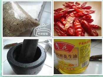 辣椒油的做法步骤1