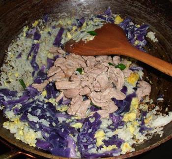 紫甘蓝炒饭的做法步骤9