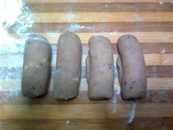 怪味紫薯酥饼的做法步骤7