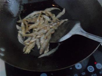干鱼炖土豆的做法步骤4