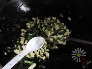香菜豆干炒花生的做法步骤9