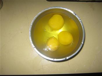 青椒炒鸡蛋的做法步骤3