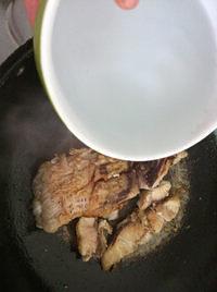 半煎煮草鱼腩的做法步骤3