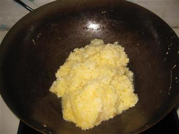 咖喱蛋炒饭的做法步骤4