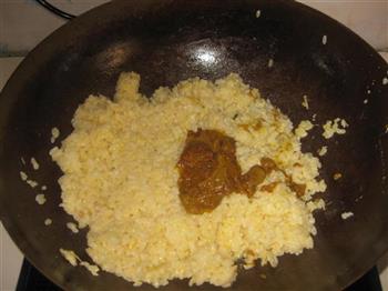 咖喱蛋炒饭的做法步骤5