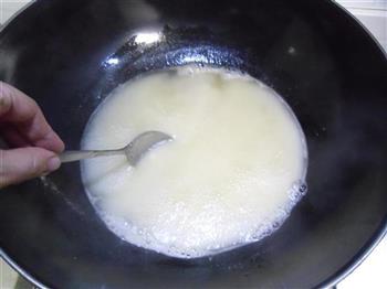 葡萄干玉米片糖的做法步骤5