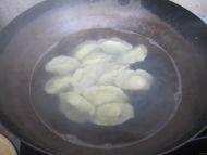 西葫芦鸡蛋饺子的做法步骤14