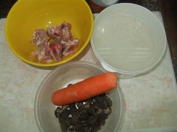 糯米排骨饭的做法步骤1