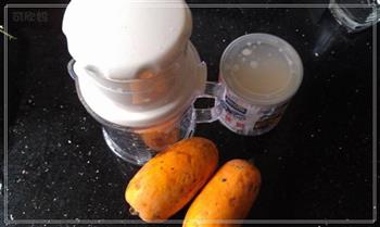 原味奶香木瓜汁的做法步骤1