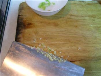五彩呛蟹味菇的做法步骤5