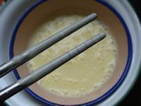 柚子茶冰淇淋的做法步骤5