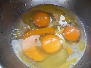 香椿鸡蛋的做法步骤3