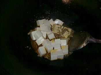 家庭版麻婆豆腐的做法图解8