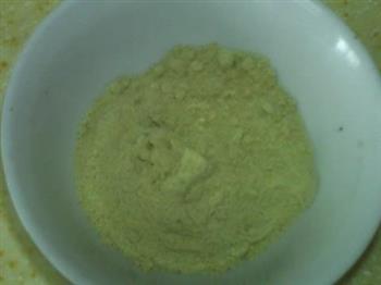 宜家奶油沙司土豆泥的做法步骤10