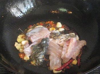 水煮鱼的做法步骤8