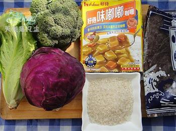 雪花豌豆咖喱饭的做法步骤1